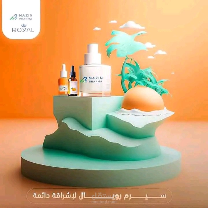 إدخال بيانات ودعم ومساعده