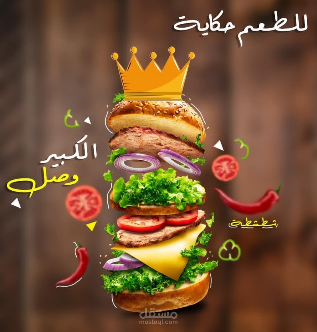 سوشيال ميديا