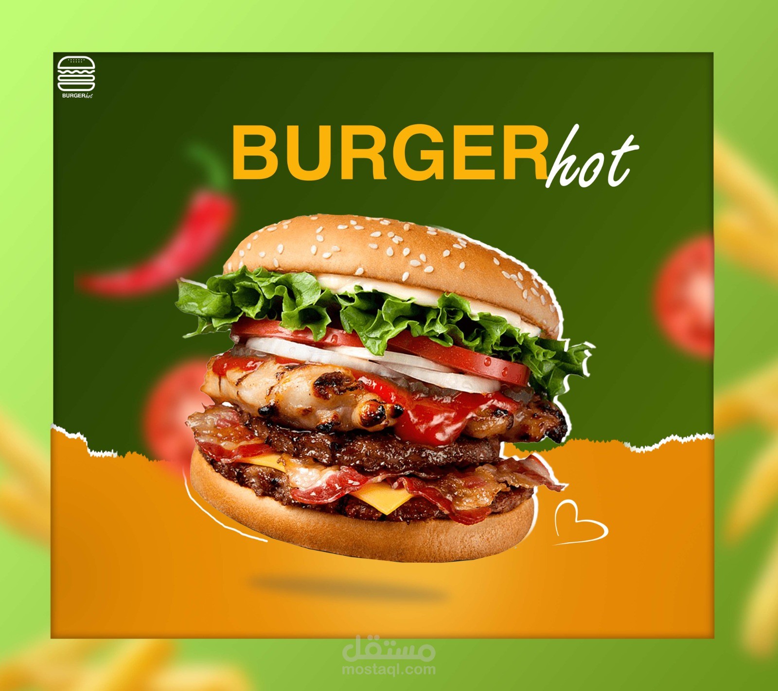 تصميم سوشيال ميديا لمطعم برجر