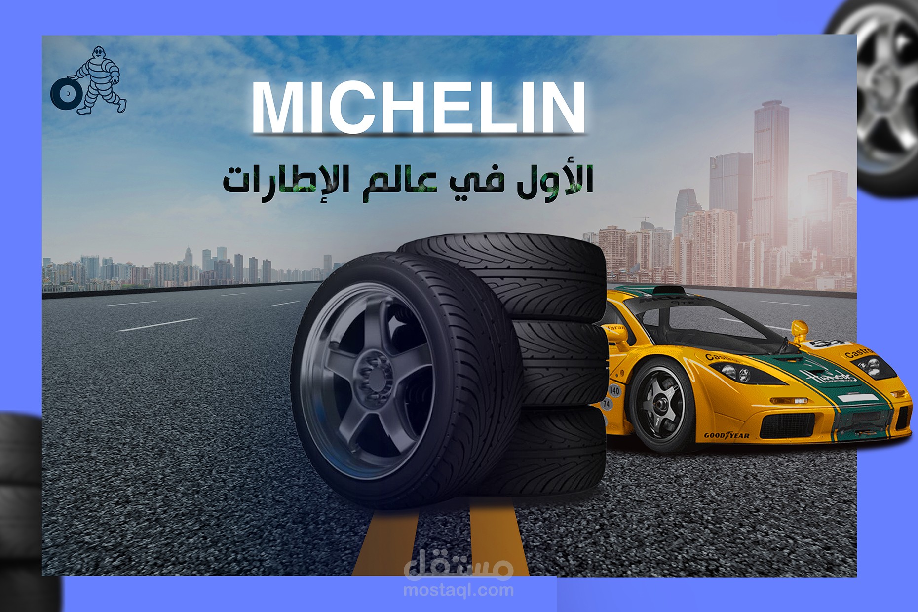 تصميم سوشيال ميديا اطارات