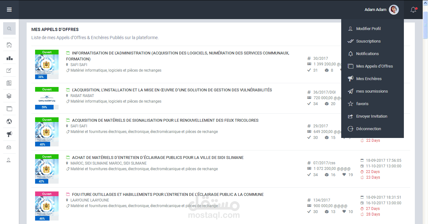 منصة وساطة/سمسرة/صفقات - إصدار 3.1 #فجر