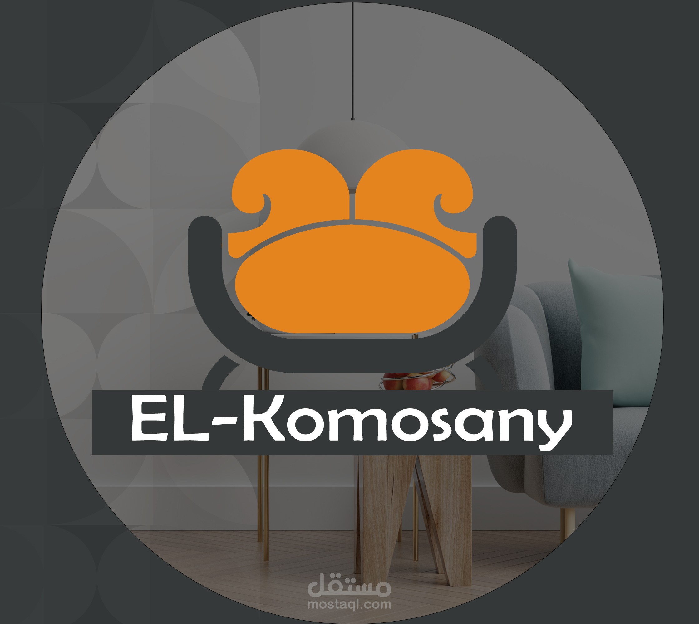 Elkomosany  Logo