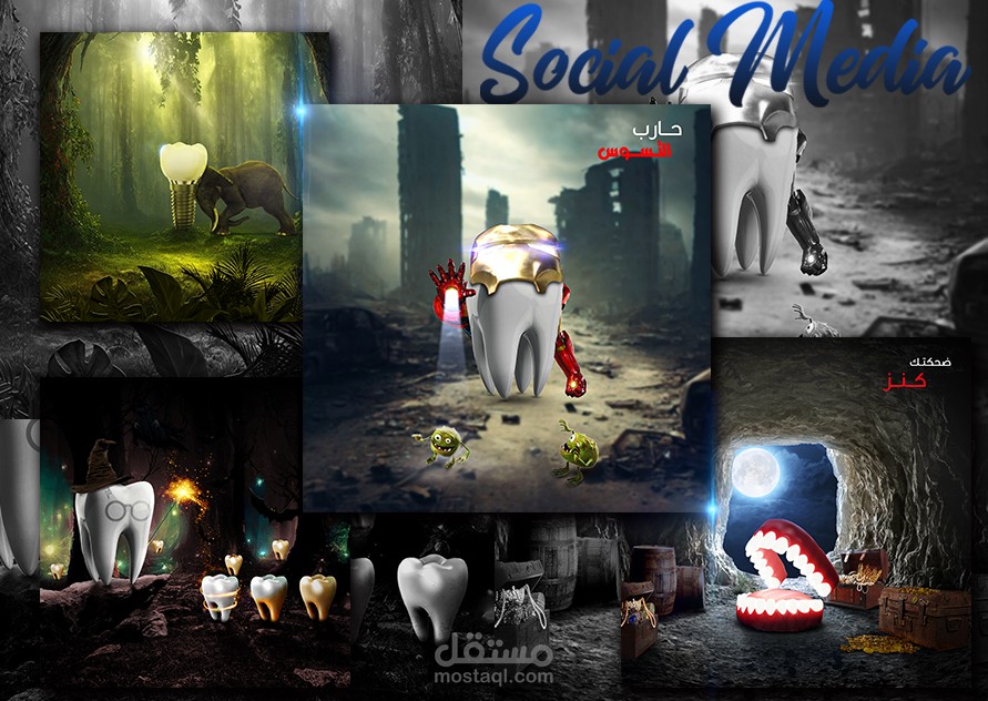 posts social media teeth