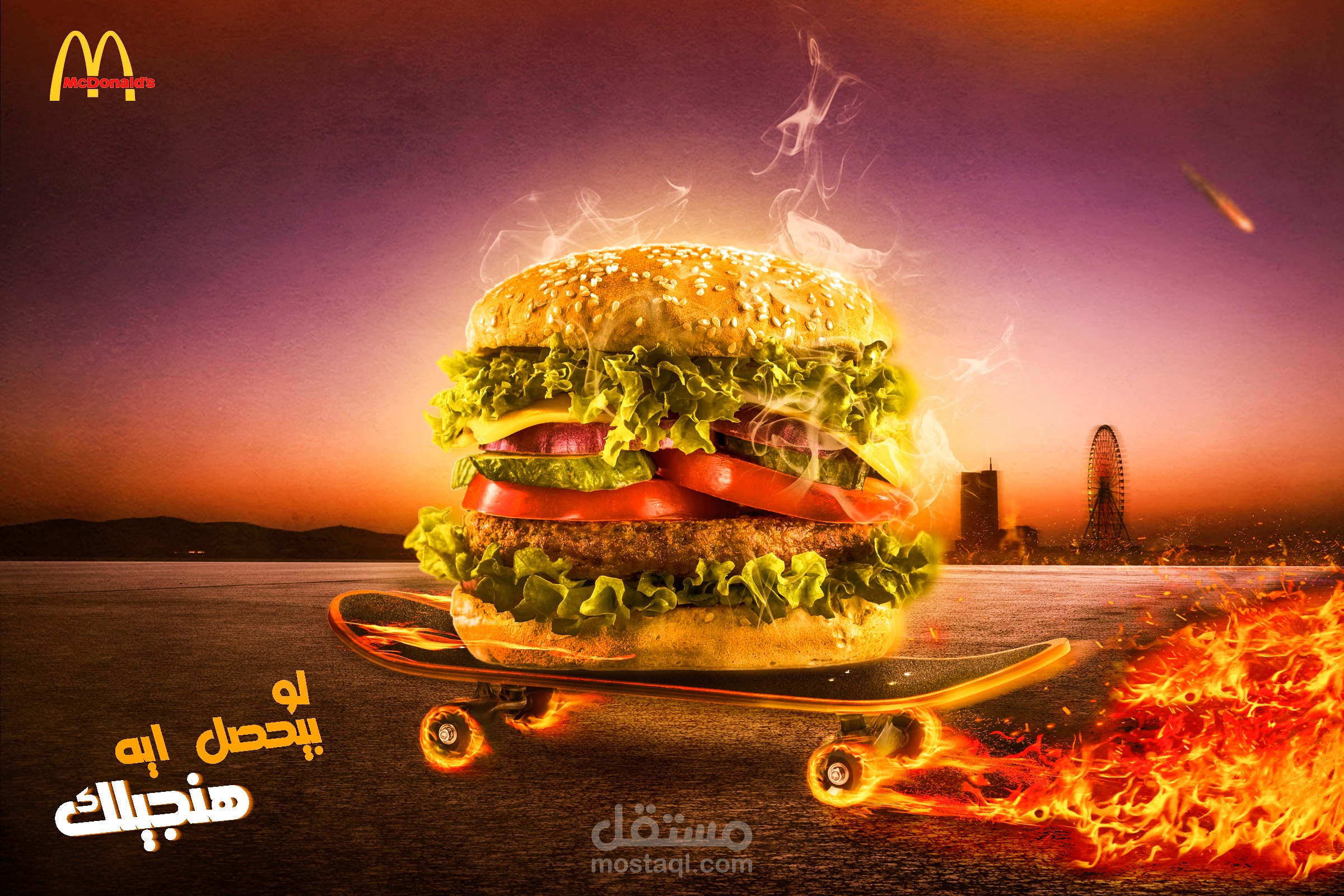 post social media Burger