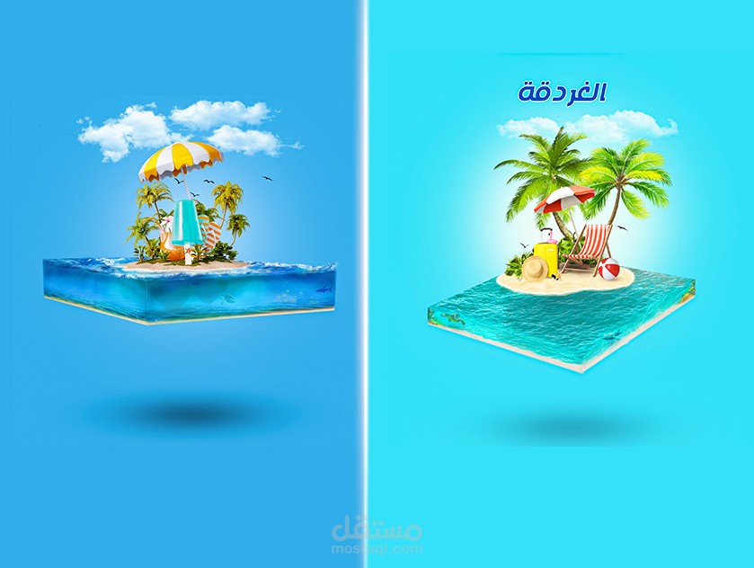 post social media travel IsummerI