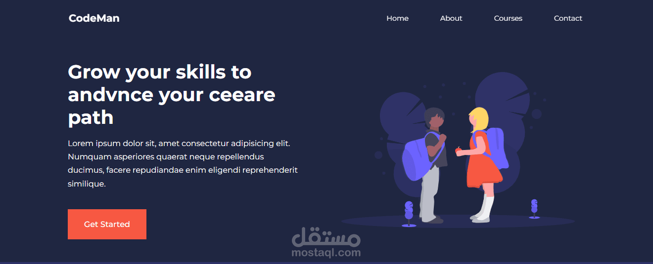 موقع مدرسة والتعليم(Education School Website )