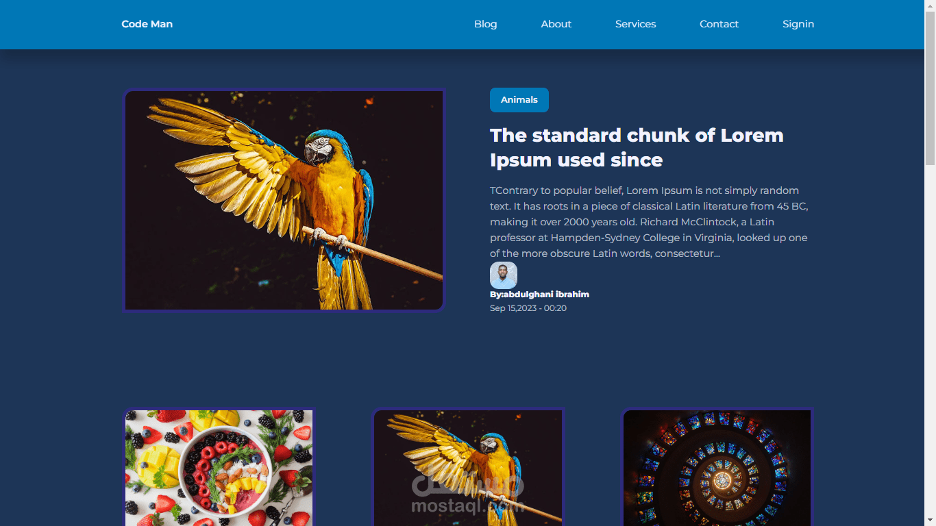 تطبيق مدونة (Blog Application)