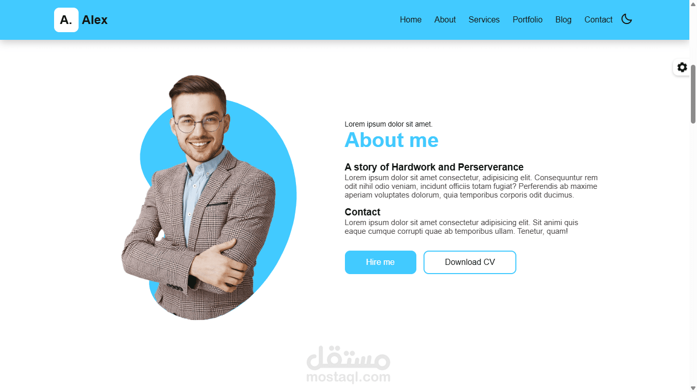 موقع المحفظة