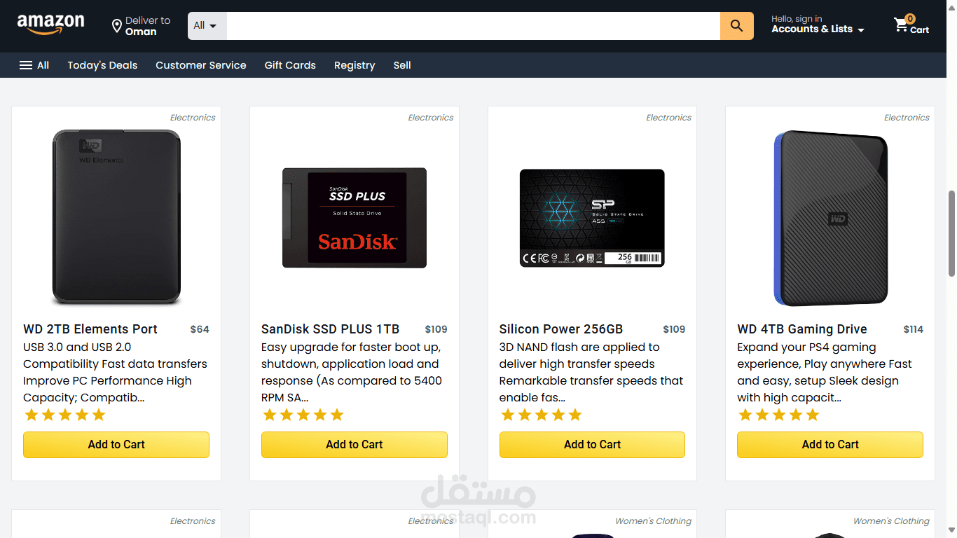 تصميم موقع التجارة الإلكتروني (Amazon)