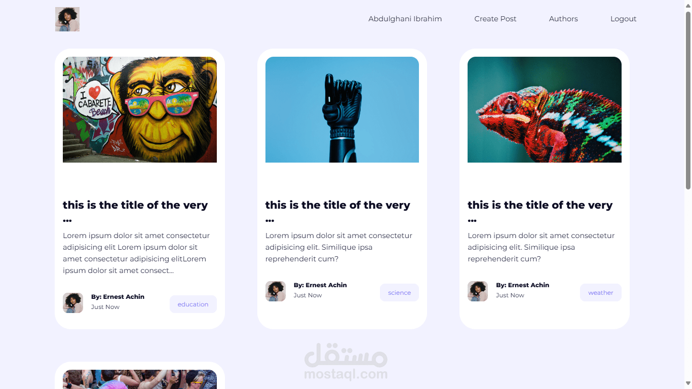تطوير تطبيق مدونة تفاعلي ومتجاوب