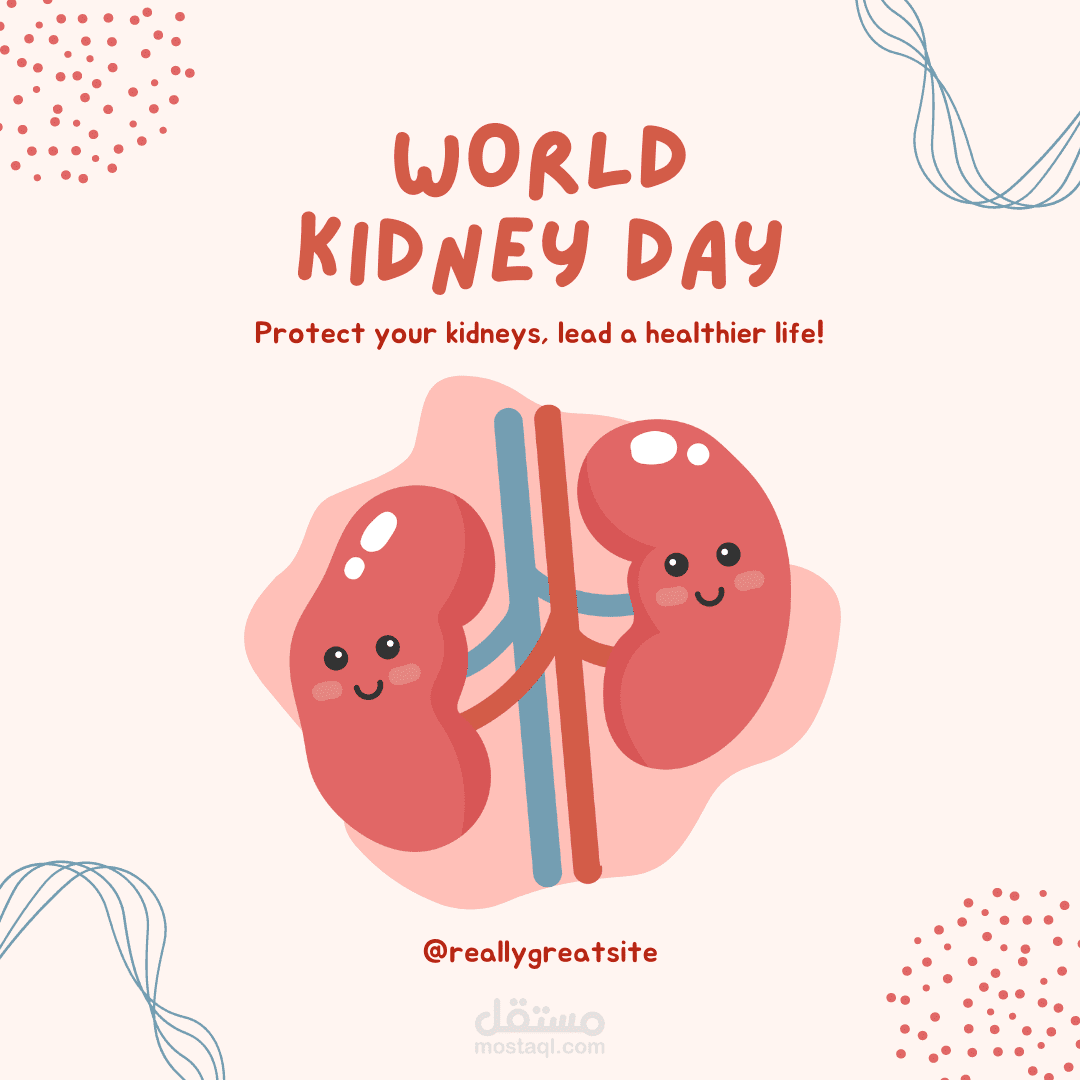 Presentation عن أمراض الكلي