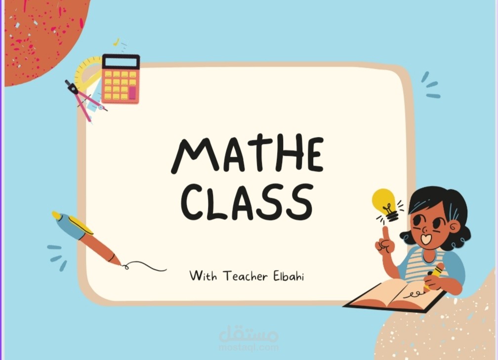 Presentation عرض عن محتوي تعليمي للاطفال