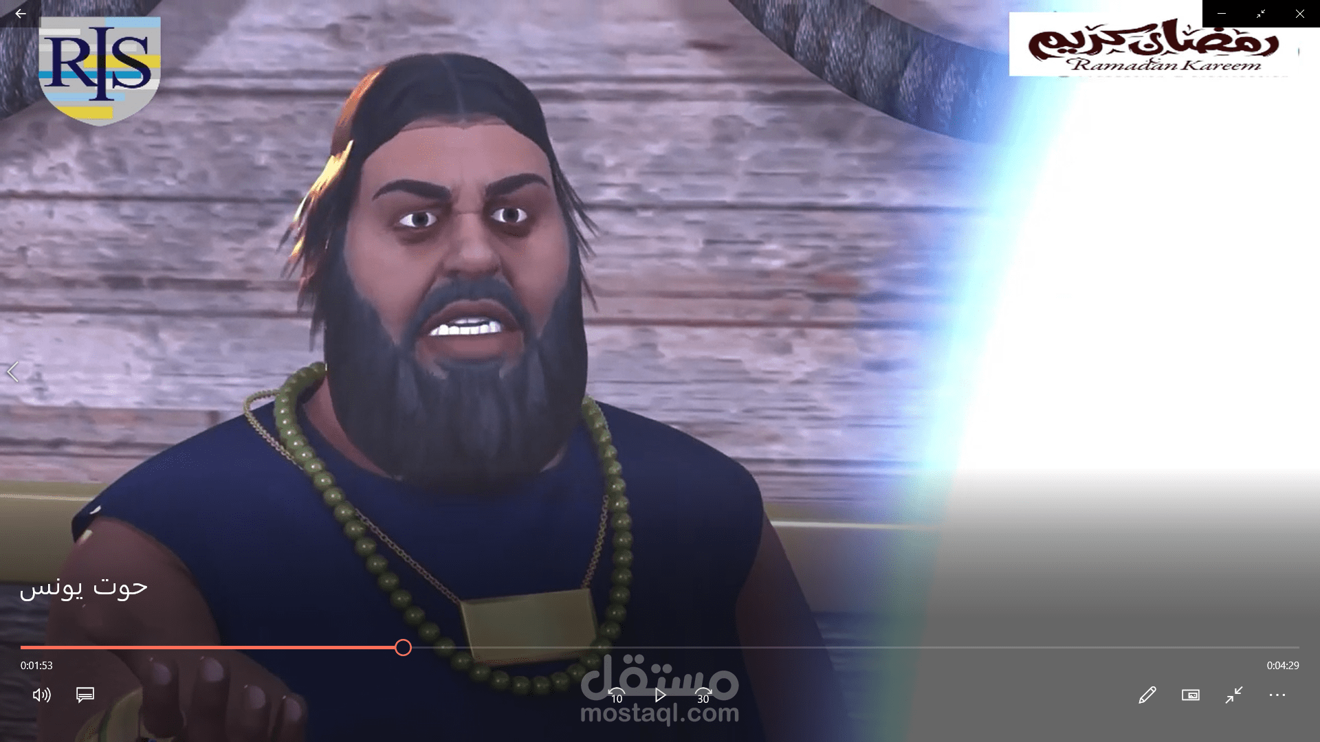 فويس أوفر