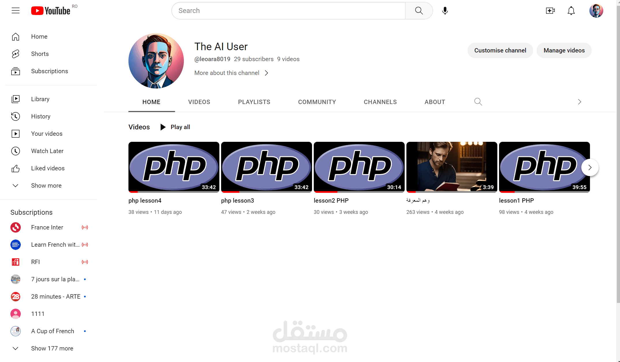 قناة برمجية تعليمية على يوتيوب The Ai User