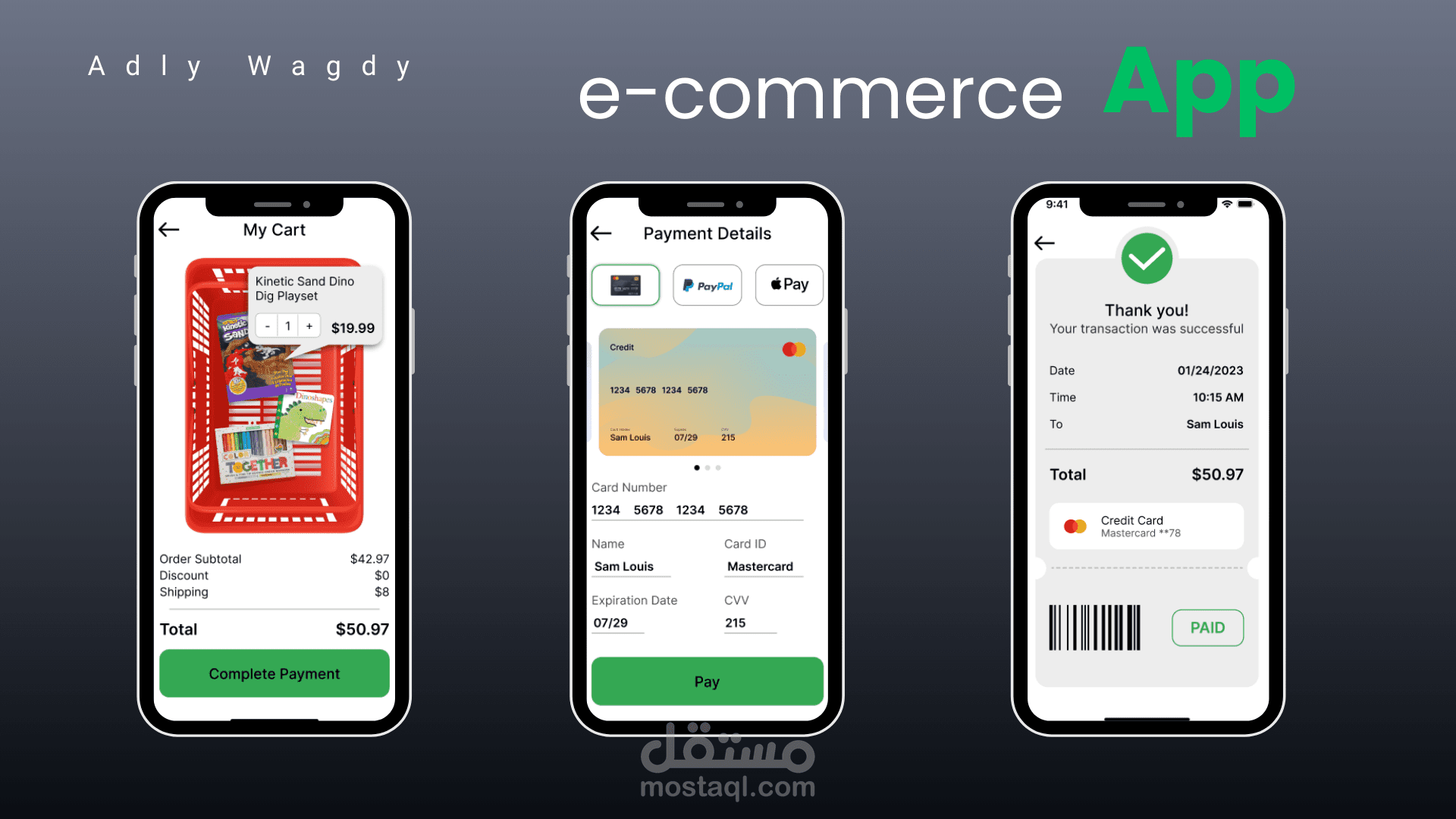 E-commerce App
