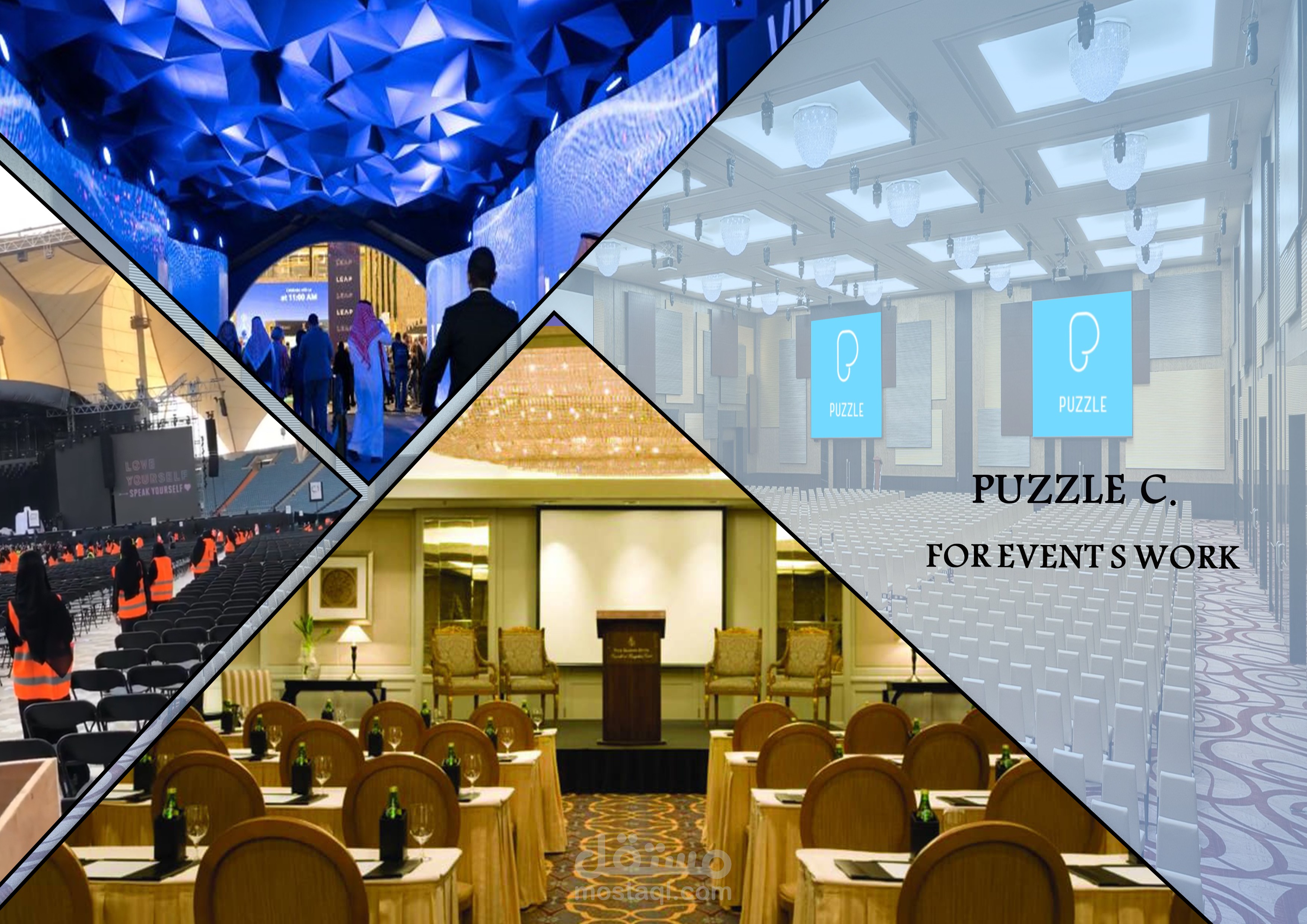 مصمم جرافيك