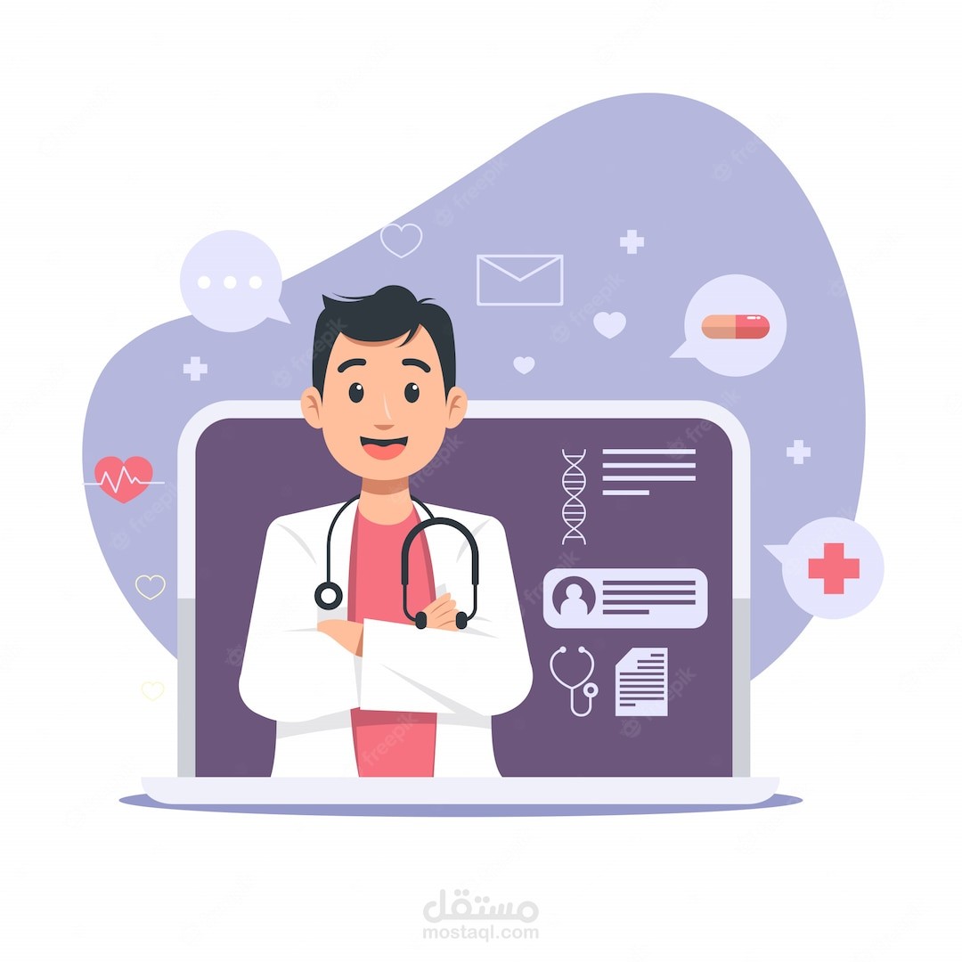 خدمة تدريس مواد الطب البشري
