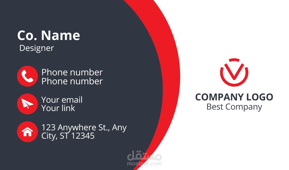 Business Cards Design