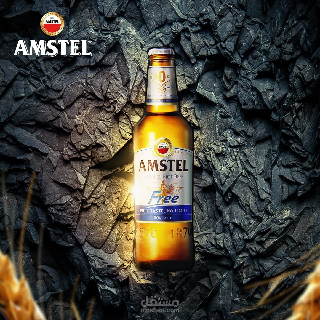 تصميم اعلان عن مشروب شعير