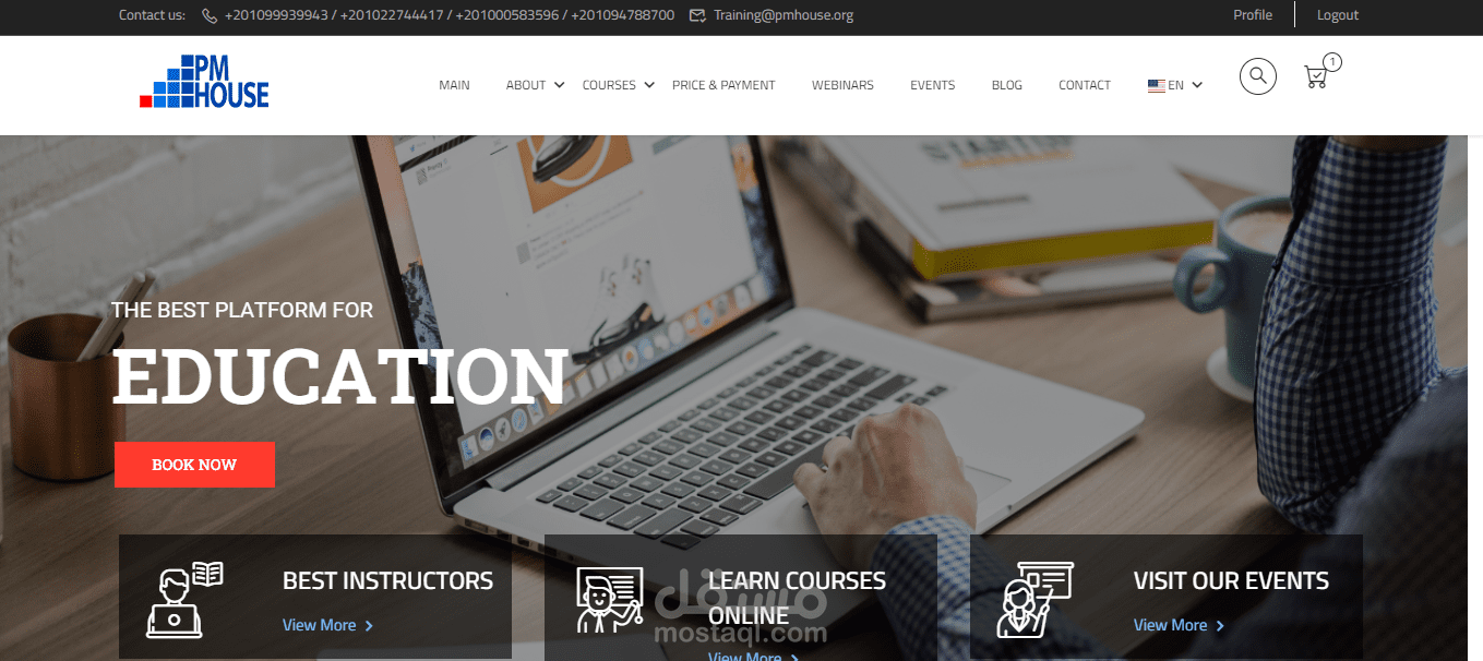 موقع شركة PMHouse