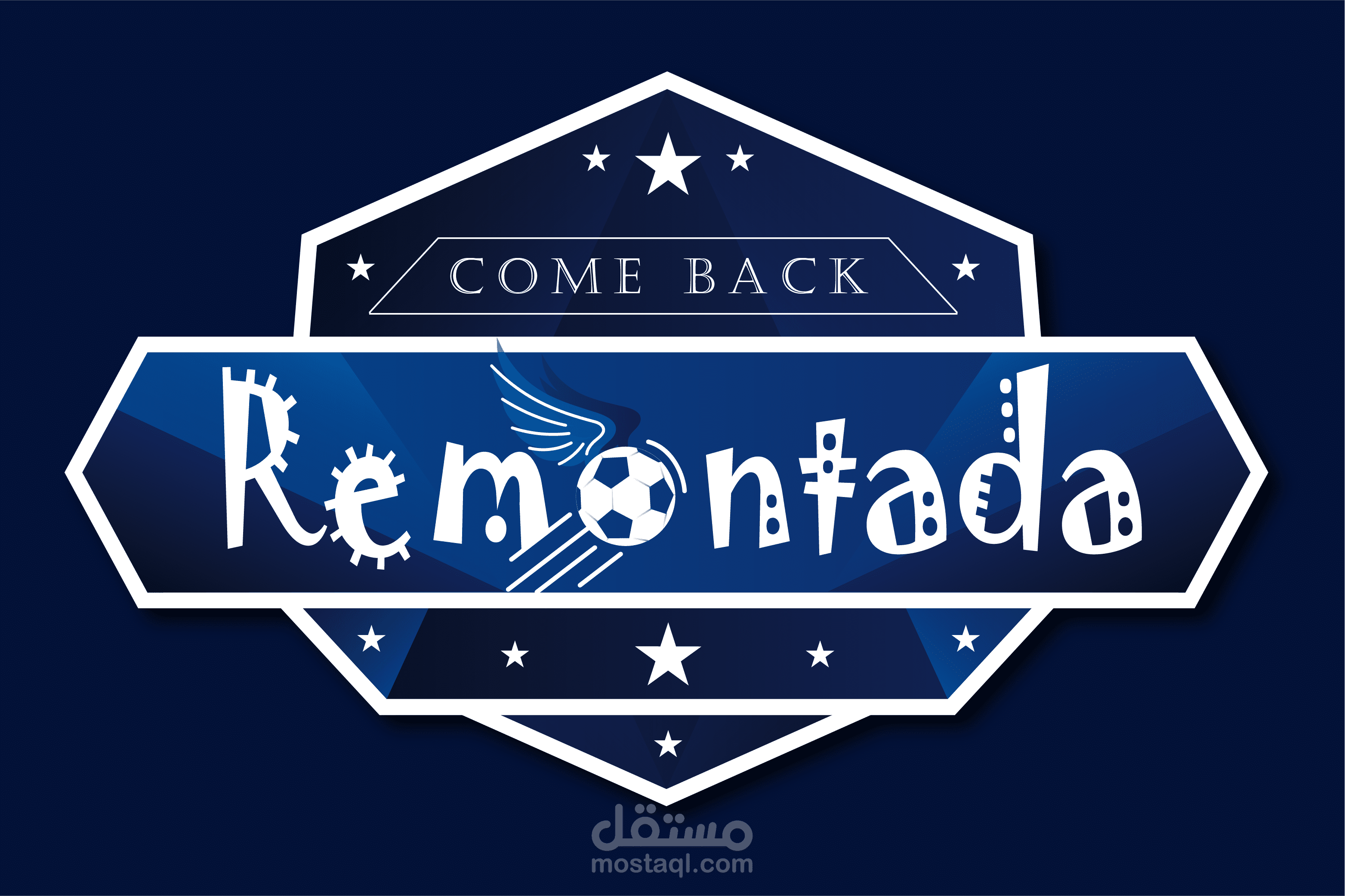 Remontada Logo