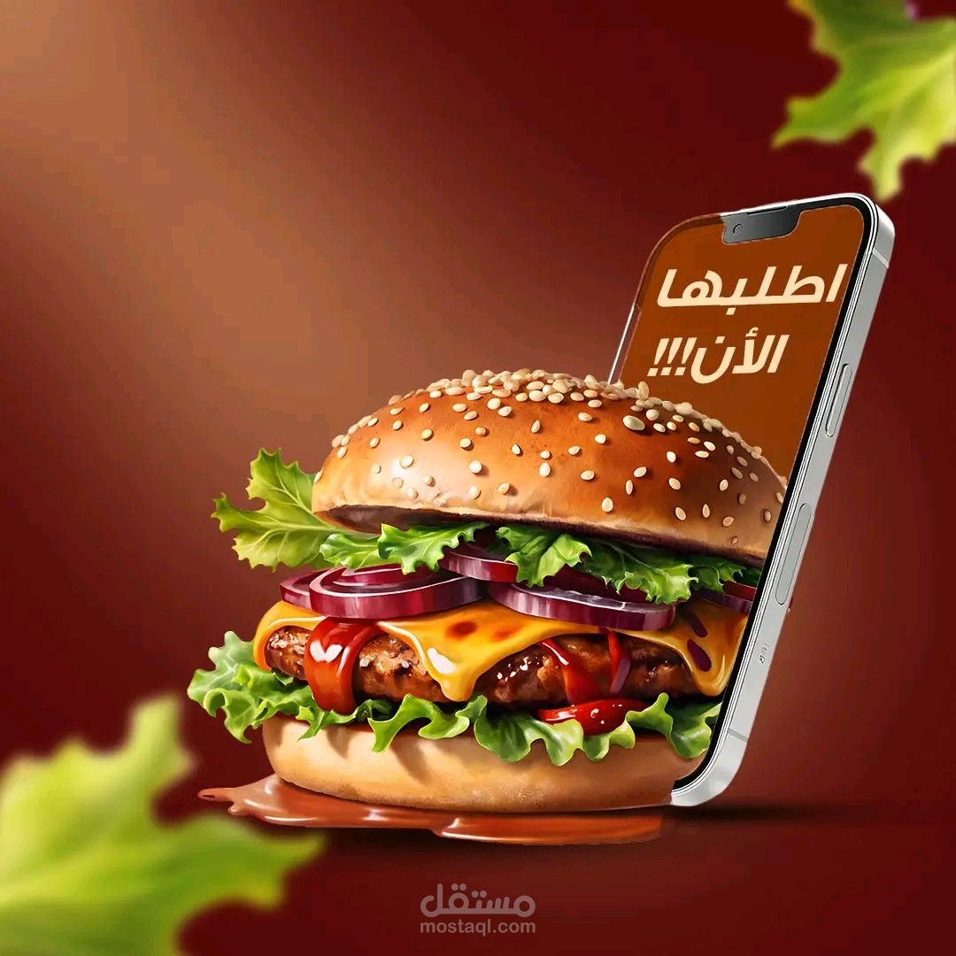تصميمات