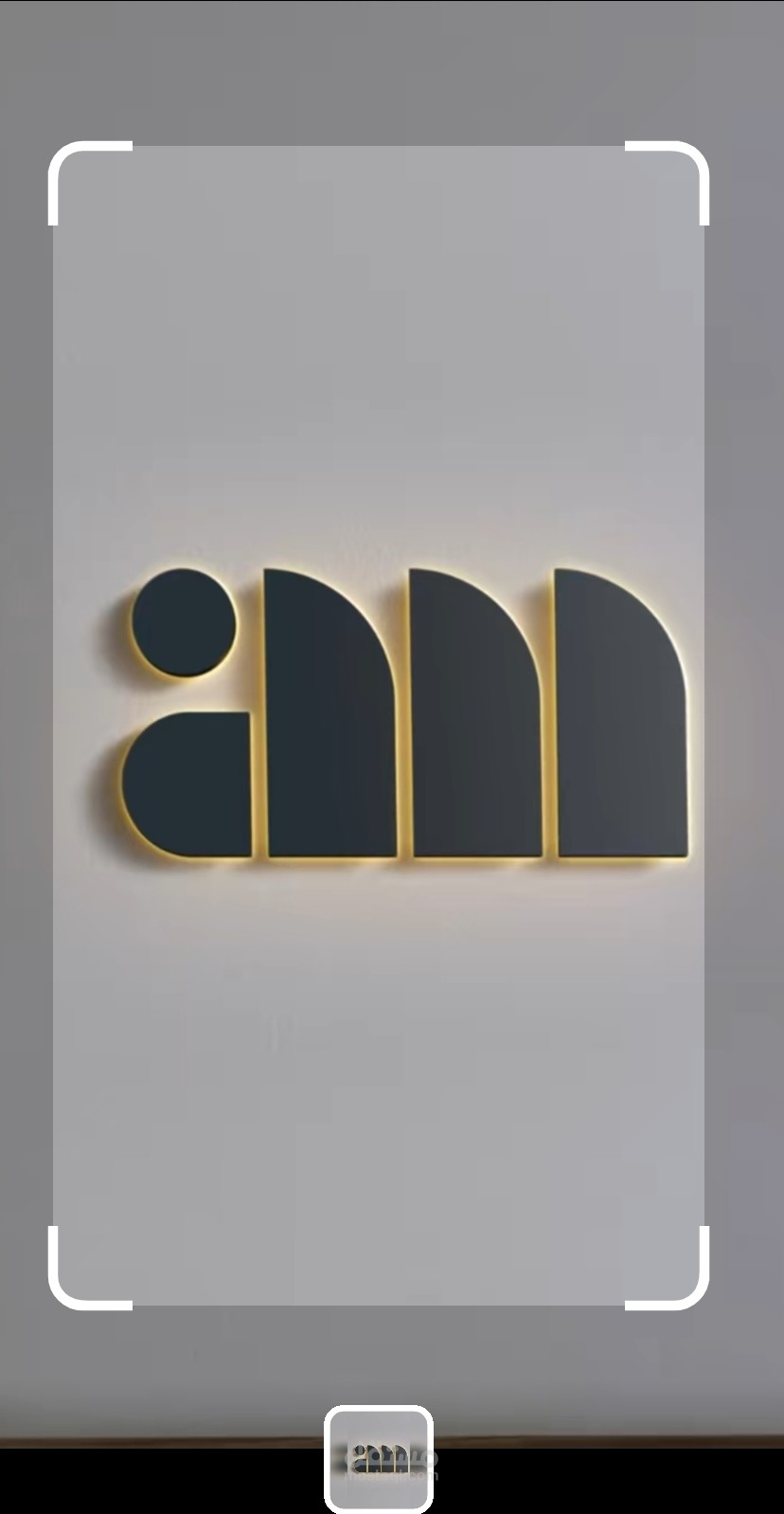 تصميم لوجو من حرفين AM