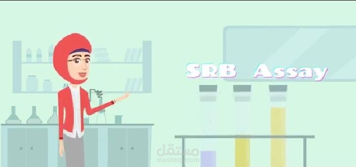 فيديو بالعربية لشرح ملخص بحث علمي