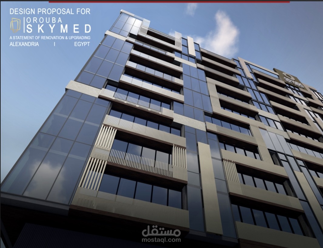 تصميم واجهات خارجية لمجمع طبي لشركة العروبة بالاسكندرية - مصر