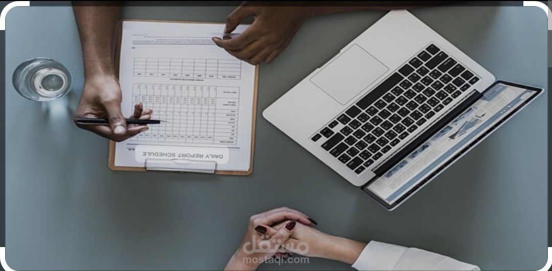 إعداد التقاير للعملاء