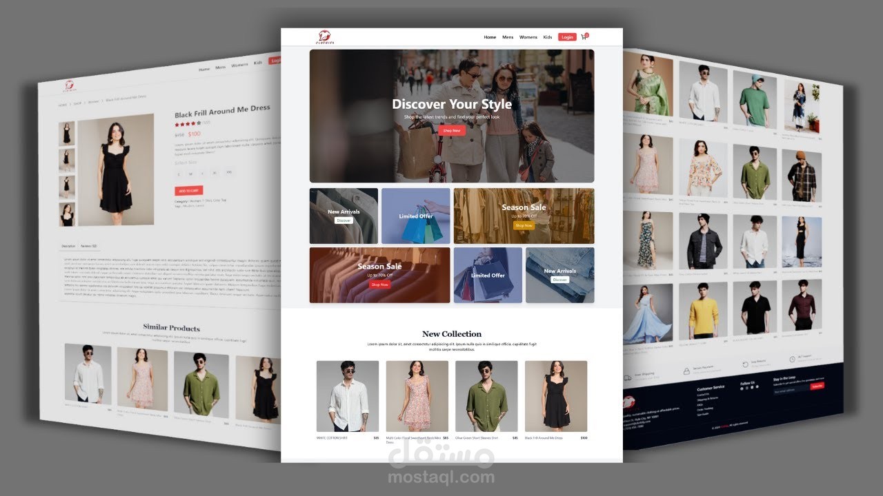 Clothify: متجر إلكتروني لبيع ملابس الرجال , النساء والاطفال