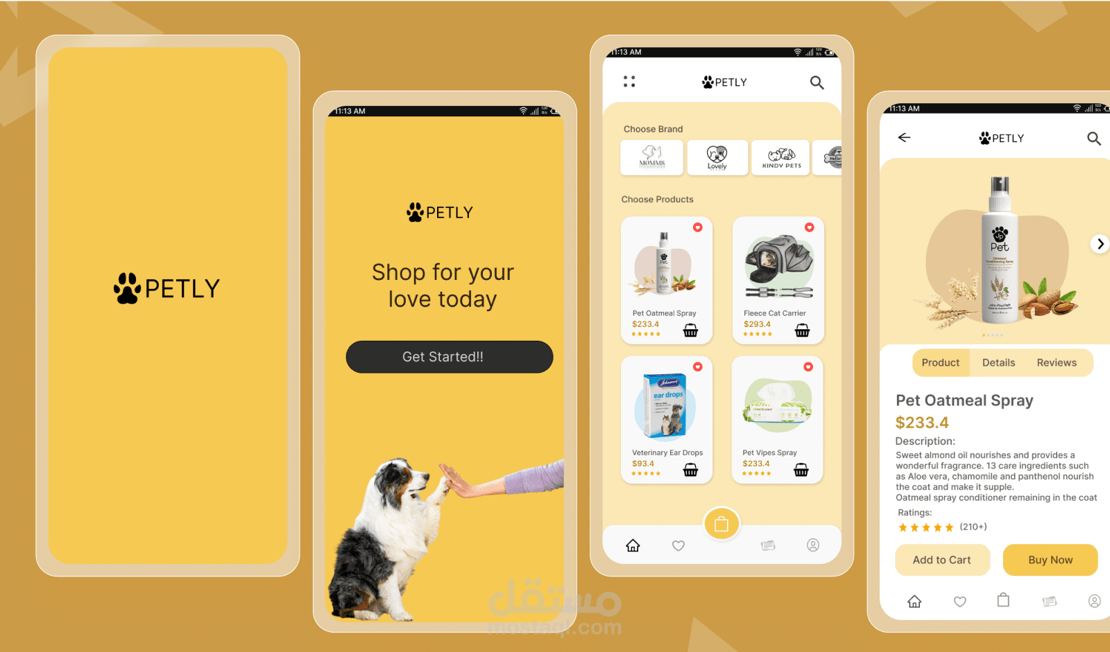 تطبيق Petly -  متجر الكترروني خاص ببيع مستلزمات الحيوانات الاليفة