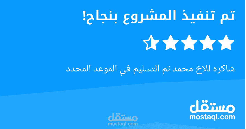 تحويل اكثر من 300 ورقة من PDF إلى Word و PPT مع الحفاظ على الجودة والتنسيق