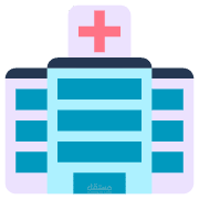 مشروع ادارة مستشفيات