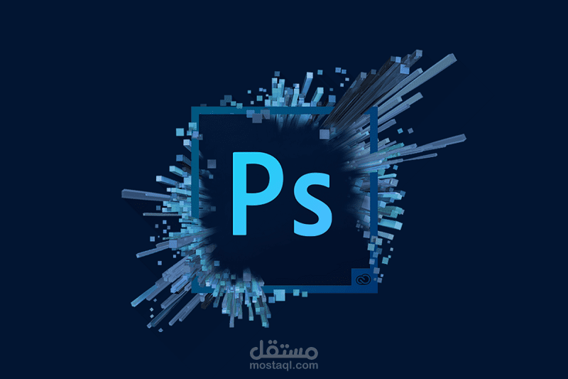 عينة عمل عن مشروع تم إنشاؤه لصالح زبون محلي .