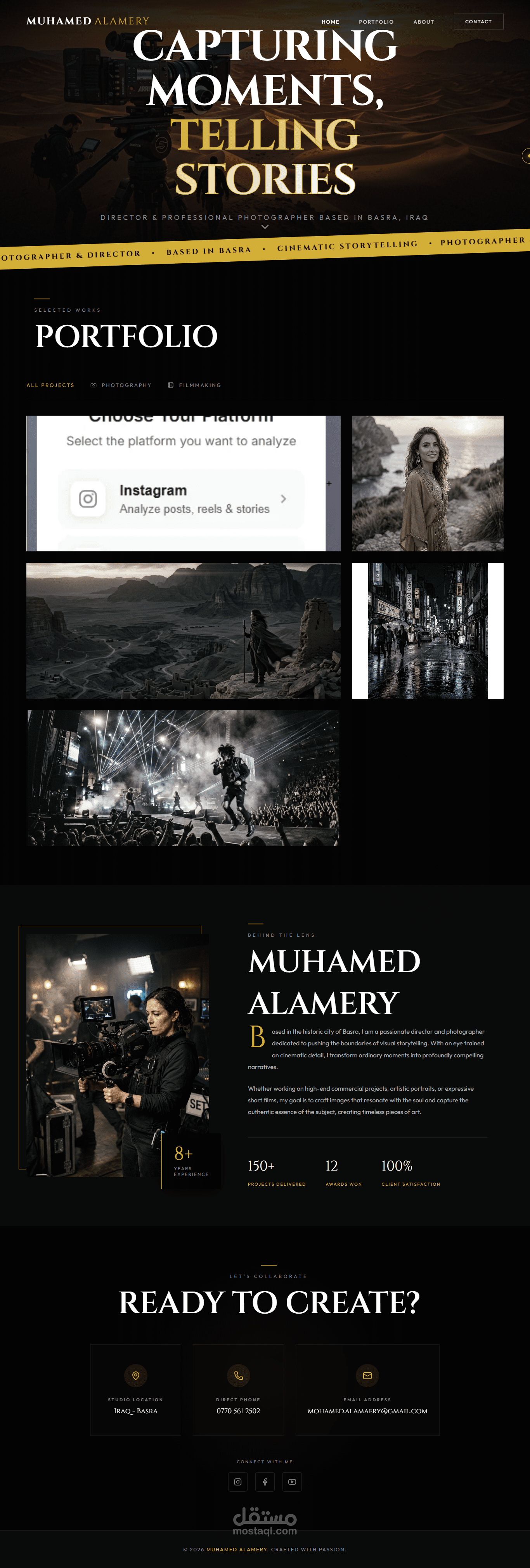 طوير موقع Portfolio احترافي لعرض أعمال تصوير سينمائي