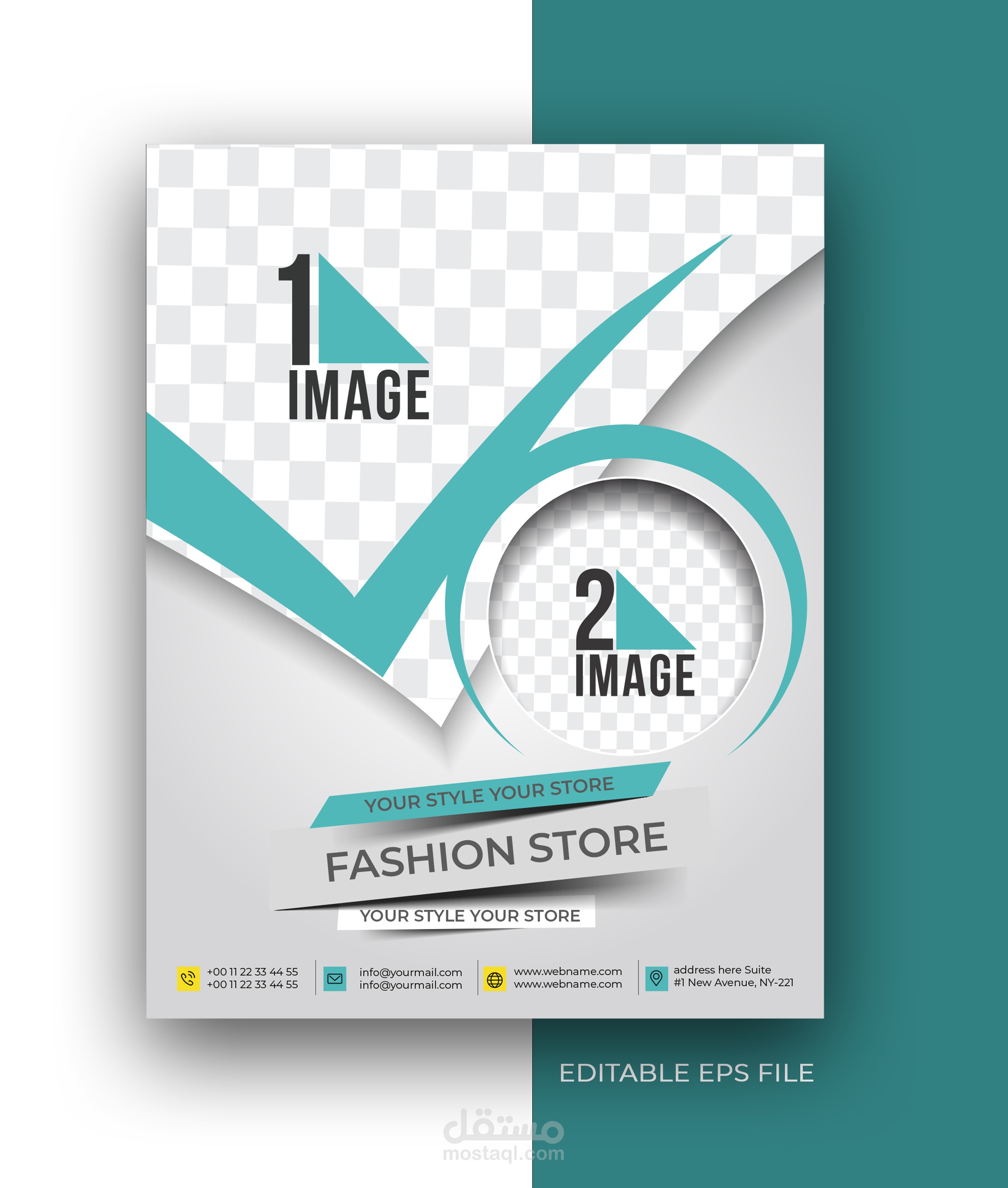 تصميم اعلان لنادي رياضي