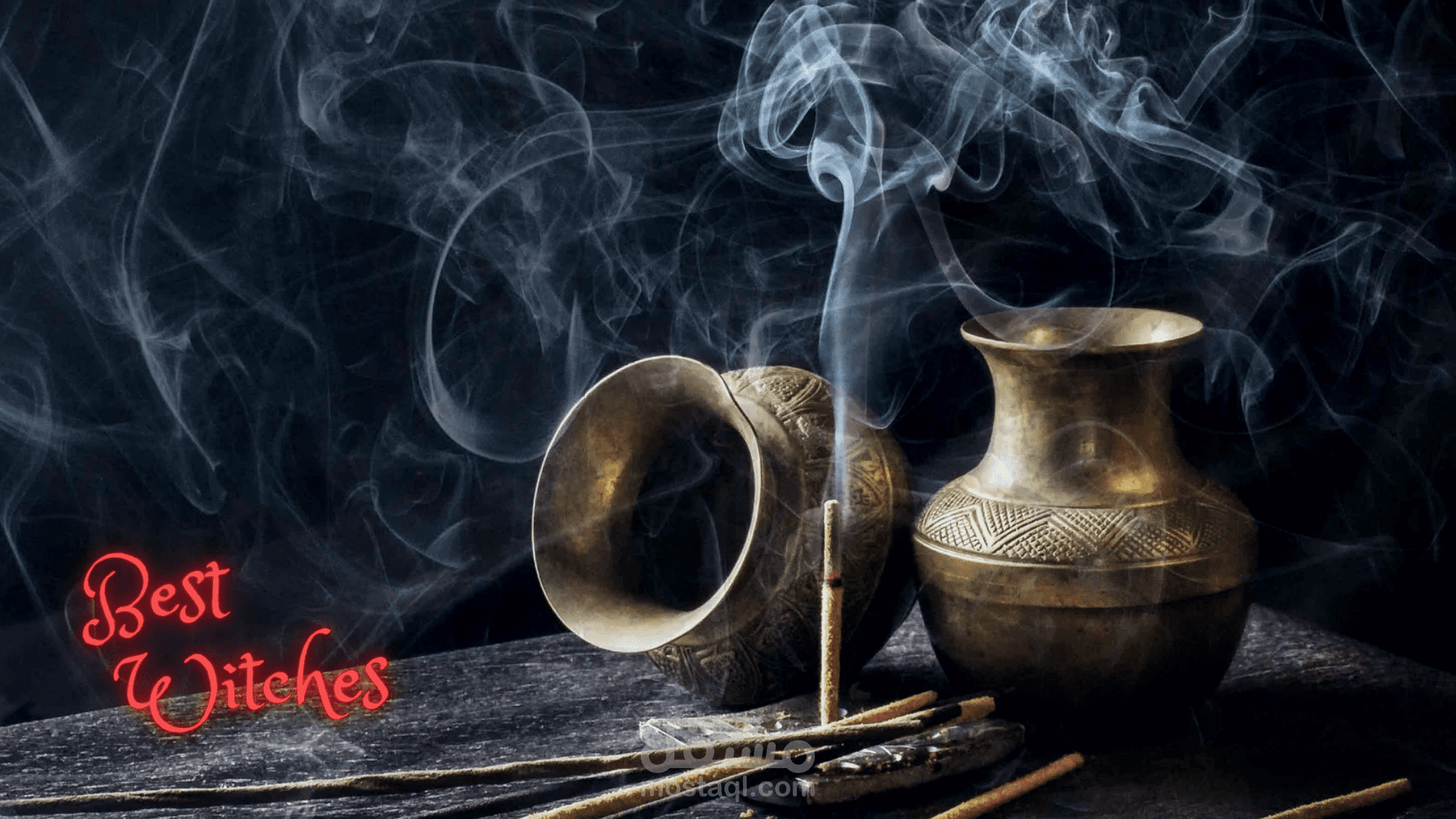 فخامة البخور: عبق التاريخ مع لمسة عصرية