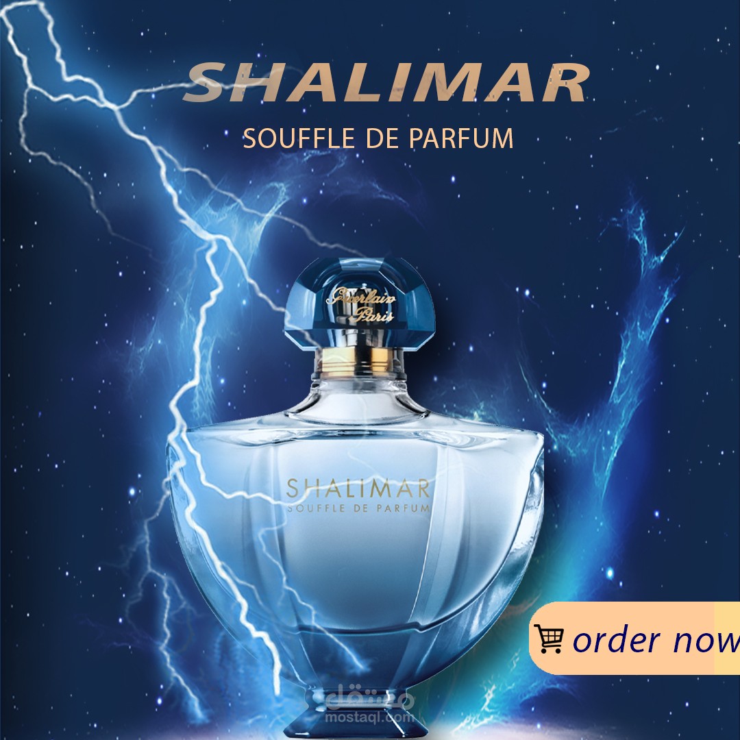 بوستات سوشيال ميديا عطور
