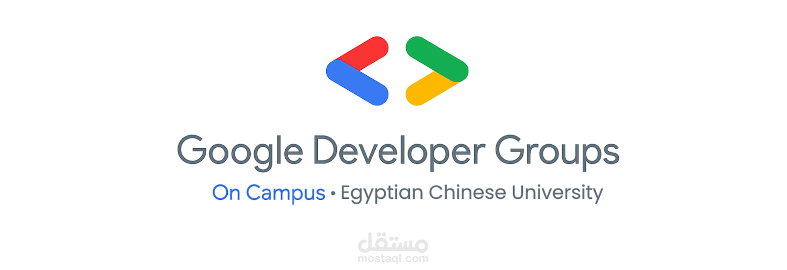 GDGocECU Logo