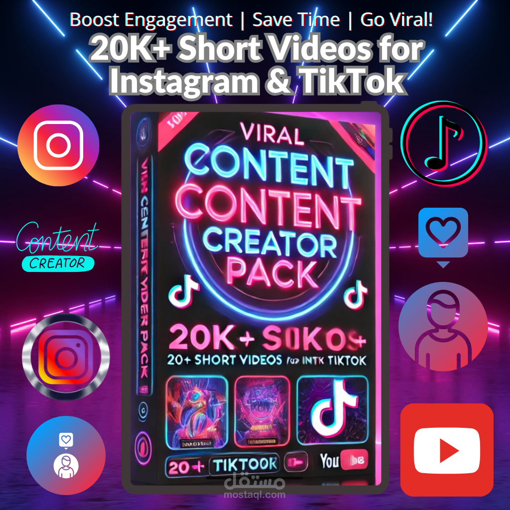 مصمم جرافيك ومواقع إلكترونية مستقل