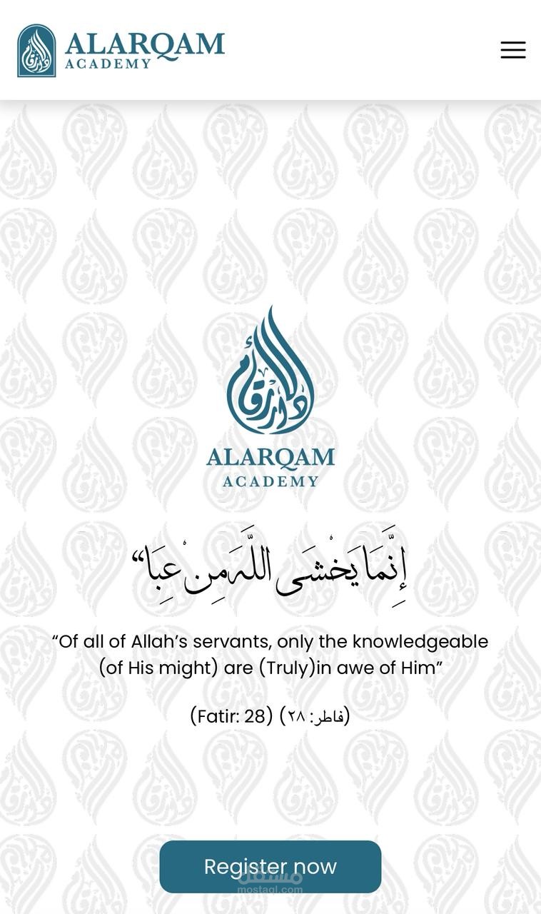 موقع أكاديمية