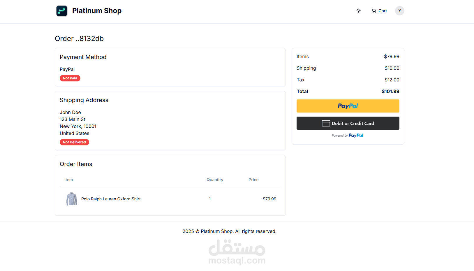 متجر بلاتينوم