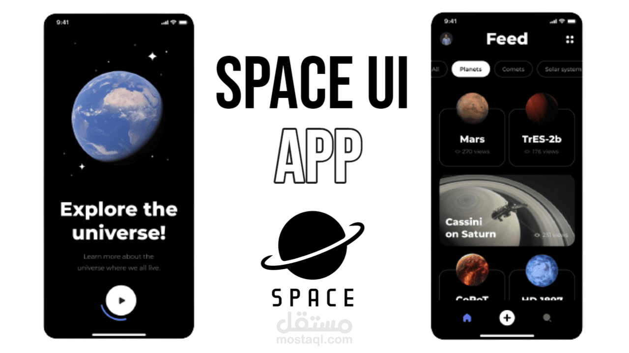 SPACE-UI APP