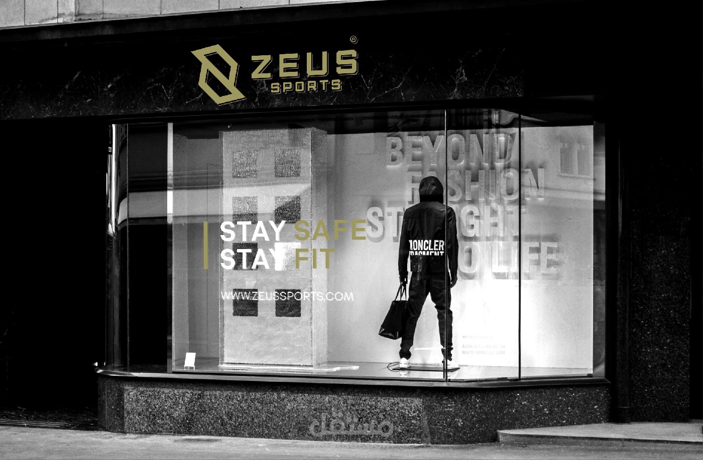 شعار شركة Zeus للمعدات الرياضية