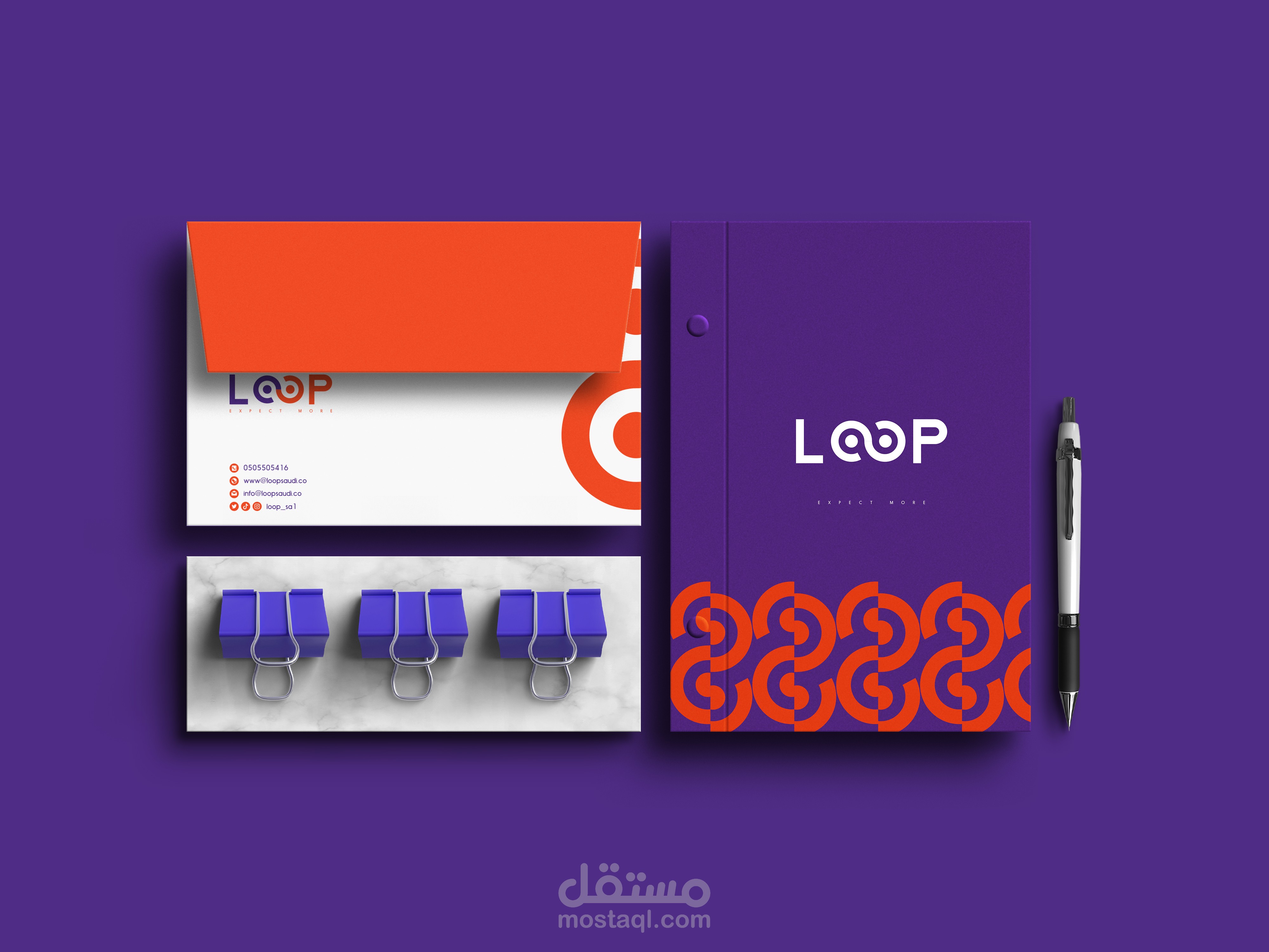 شعار شركة loop للتسويق الالكتروني