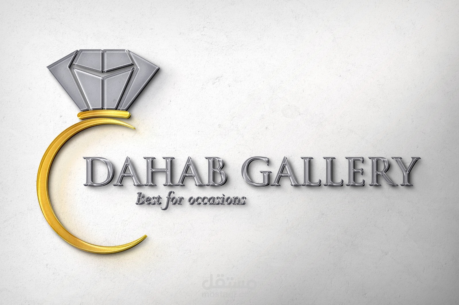 تصميم الشعارات