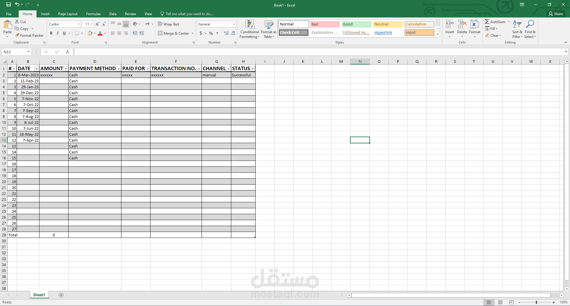 اعداد جدول محاسبي ببرنامج الاكسل MS EXCEL