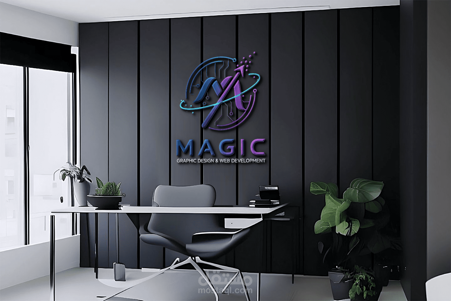 شركه MAGIC للتصميم