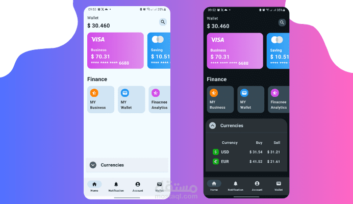 تصميم تطبيق لي محفظة الكترونية.